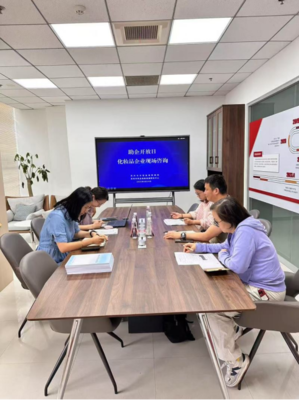 线上&ldquo;云课堂&rdquo;,线下&ldquo;面对面&rdquo; 服务型监管护航&ldquo;美丽经济&rdquo;发展