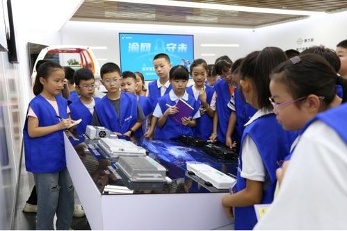 筑牢智慧科技安全防线 “渝网守未”主题活动走进赛力斯超级工厂