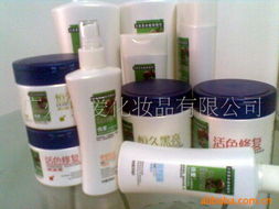 广州俏爱化妆品、化工产品及家用电器加工产品全览