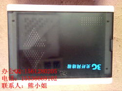 慈溪市腾阳通信设备厂 今日行情价格走势、报价与服务详情